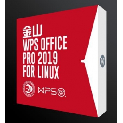 WPS Office流式软件