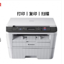 联想M7400多功能一体机