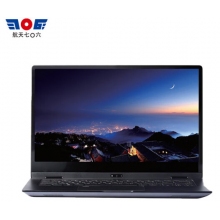 天熠TR4261 飞腾D2000 2.3GHZ/8GB内存/256GB SSD/14寸显示屏