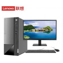 扬天M460 I3-12100/8G/1T/集/无驱/(显示器19.5、21.5、23可选）
