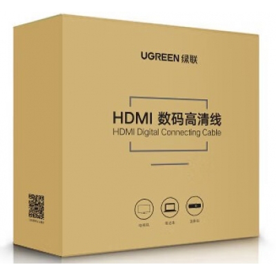 HDMI高清线 10米