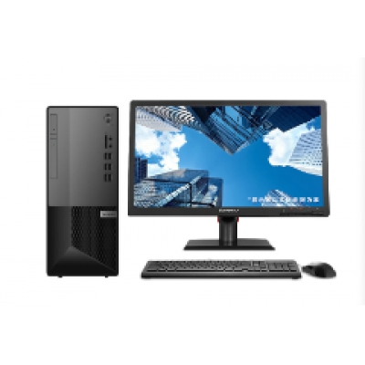 联想扬天W4900 I5 -10400 8G 1T 256G固态 24寸