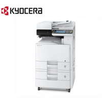 京瓷Kyocera ECOSYS M8224cidn A3彩色多功能数码复合机