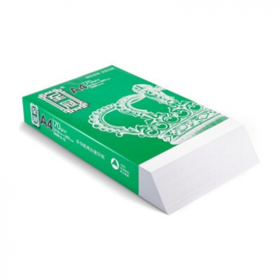 至冠复印纸 A4 70g 8包