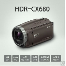 索尼（SONY）HDR-CX680 高清数码摄像机