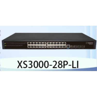 信锐XS3000-28P-LI以太网交换机