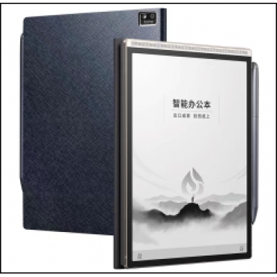 智能办公本